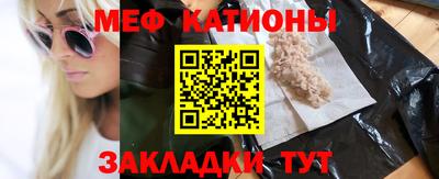 гашик Будённовск