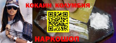 гашик Будённовск