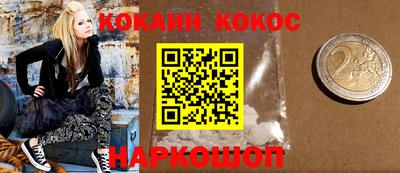 меф Бугуруслан