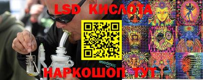 меф Бугуруслан