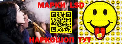 кристаллы Бузулук