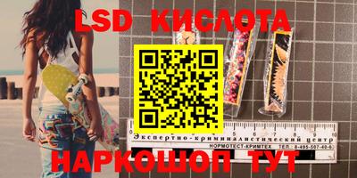 меф Бугуруслан