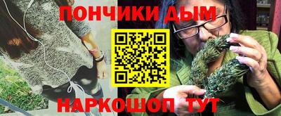 меф Бугуруслан