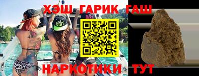 меф Бугуруслан