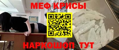 гашик Будённовск